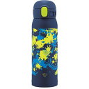 象印 ZOJIRUSHI ステンレスボトル スポーツ 480ml ネイビー SM-WM48AD-AD ジャンル(キッチン用品 水筒 弁当箱 食器 調理器具)