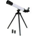 ケンコー 40倍望遠鏡 K20390815 ジャンル(TV オーディオ カメラ カメラ ビデオカメラ 光学機器 天体望遠鏡)