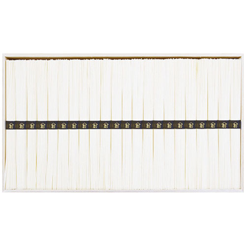 島原手延そうめん 涼 手延そうめん50g×22束 7859-094 関連（送料無料 通販 グッズ 商品 便利 父の日 母の日 クリスマス 結婚 プレゼント）