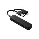 エレコム USB ハブ USB2.0 バスパワー スティックタイプ ケーブル長7cm ブラック U2H-CA4003BBK 関連(パソコン スマホ 他 周辺機器 モニタ パッド ゲーミング プリンター 保護 外付け タブレット HDD)(2)