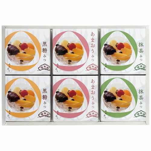 榮太樓總本鋪 あんみつ詰合せ 7897-056 関連（日常 生活 暮らし グッズ 商品 アイデア 時短 便利 父の日 母の日 クリスマス 結婚 プレゼント）