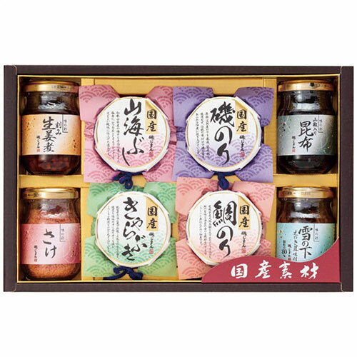 磯じまん 国産素材詰合せ 7874-109 関連（送料無料 通販 グッズ 商品 便利 父の日 母の日 クリスマス 結婚 プレゼント）