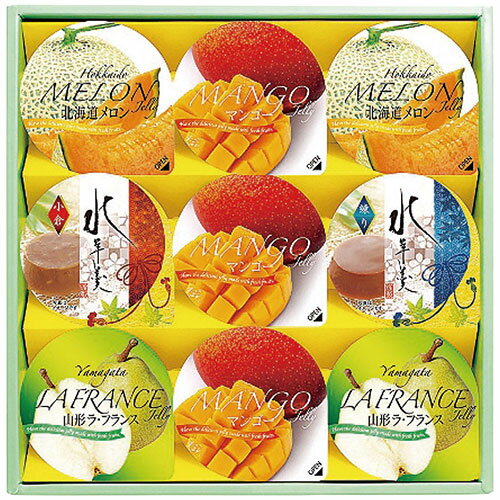 金澤兼六製菓 9個サマーギフト 7879-046 ジャンル（お菓子 和菓子 各種和菓子セット スイーツ）