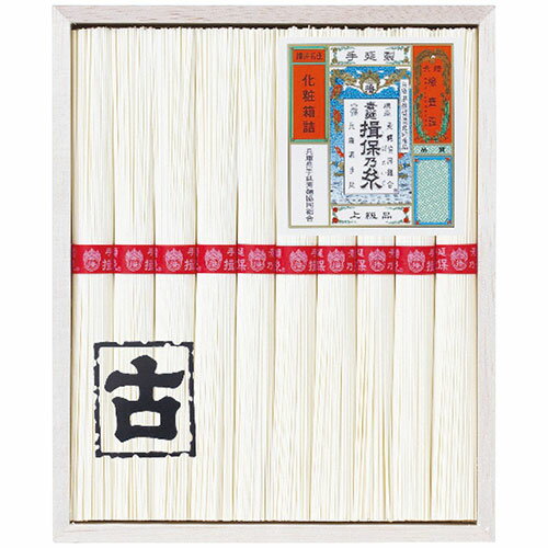 イボノイト 手延素麺揖保乃糸上級品古 上級品古素麺50g×10束 7882-043 ジャンル（麺類 食品 そうめん）