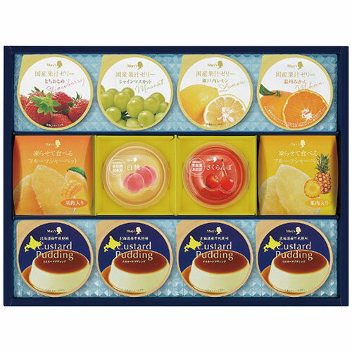 メリーチョコレート デザートコレクション DC-S 7892-070 ジャンル（スイーツ お菓子 洋菓子 各種洋菓子セット）