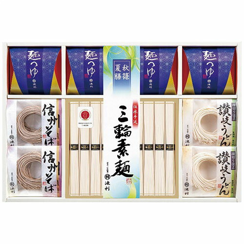 イケリ 麺づくし 秋篠夏膳 7875-086 | そば うどん ラーメン 麺 関連単語 麺類 蕎麦 茶 粉 乾麺 つゆ ツユ 冷凍 鉢 どんぶり ギフト セット スープ らーめん お土産 中元 お歳暮 プレゼント 誕生日 母の日 父の日