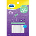 Scholl's Wellness ドクターショール パーティーフィート ジェル・ヒール・クッション drscholl00021 | 寝袋 マッサージ 布団 枕 クッション 関連単語 コンパクト ガン シート 袋 カバー オール シーズン 夏用 乾燥 除湿 防臭 消臭 冬用 小さい 連結 マット