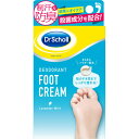 Scholl's Wellness ドクターショール デオドラント フットクリーム 30g drscholl01943 関連(送料無料 通販 グッズ 商品 便利...