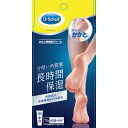 Scholl's Wellness ドクターショール かかと用保湿クリーム 70g drscholl02100 関連(送料無料 通販 グッズ 商品 便利 父の日...