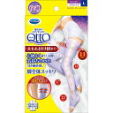レキットベンキーザー・ジャパン 寝ながらメディキュット フルレッグ L mediqtto01381 ジャンル(ダイエット 健康 リラックス マッサージ用品 フットケア用品)(4)
