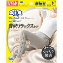 レキットベンキーザー・ジャパン メディキュット ウィークエンドシルクインレギンス シルキーグレー L mediqtto03477 ジャンル(ナイトウェア 靴下 下着 インナー レディース レッグウェア)(4)