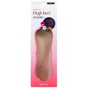 矢澤 Footmate ハイヒールインソール ベージュ S(22.0〜23.0cm) footmate30351 関連(送料無料 通販 グッズ 商品 便利 父の...