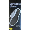 TOKYO ロイヤルリビング K.K Versatile Sheet バーサタイルシート ブラウン royalliving21828 関連(日常 生活 暮らし ...