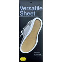 TOKYO ロイヤルリビング K.K Versatile Sheet バーサタイルシート ベージュ royalliving21835 関連(送料無料 通販 グッ...
