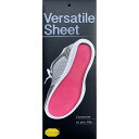 TOKYO ロイヤルリビング K.K Versatile Sheet バーサタイルシート ピンク royalliving21934 関連(日常 生活 暮らし グ...