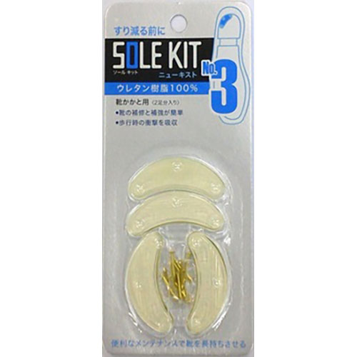 TOKYO ӥ K.K ˥塼 No.3 ꥢ 1å(2­) royalliving13224 Ϣʤ ̵ å ...