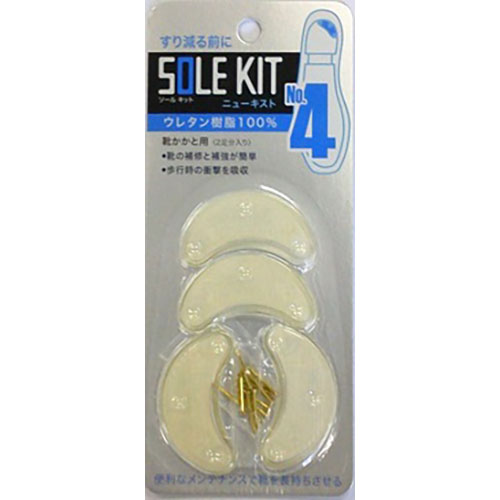 TOKYO ロイヤルリビング K.K ニューキスト No.4 クリア 1セット(2足入) royalliving13231 関連(送料無料 通販 グッズ 商品 ...