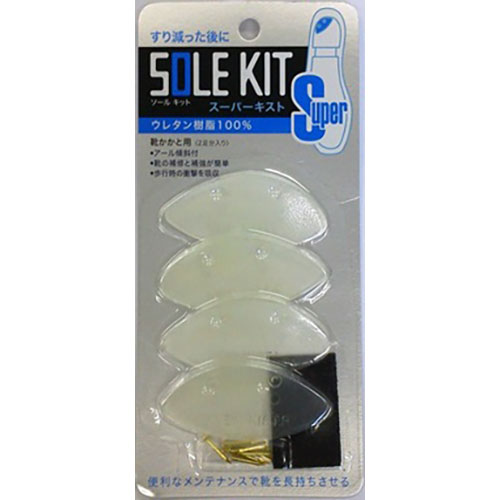 TOKYO ロイヤルリビング K.K スーパーキスト クリア 1セット(2足入) royalliving13255 関連(おすすめ 送料無料 グッズ 商品 用品...