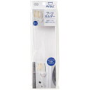 オーエ Arao! ブーツホルダー 84012 関連(日常 生活 暮らし グッズ 商品 アイデア 時短 便利 父の日 母の日 クリスマス 結婚 プレゼント)