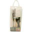 キャプテンスタッグ BBQ ビギナー ツールセット UG-3248 ジャンル(調理器具 製菓器具 キッチン用品 食器)