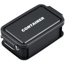 オーエスケー コンテナ ナランチボックス NAVY 600ml CNT-600-NV 関連(日常 生活 暮らし グッズ 商品 アイデア 時短 便利 父の日 母の...