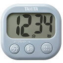 タニタ デジタルタイマー 抗菌でか見えタイマー ブルーグレー TD-429-BL ジャンル(食器 調理器具 計量 製菓器具 キッチン用品)