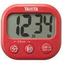 タニタ デジタルタイマー 抗菌でか見えタイマー チェリーレッド TD-429-RD ジャンル(製菓器具 調理器具 食器 計量 キッチン用品)