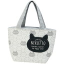 スケーター ねこっと ミニポケット付保冷ランチバッグ KNBP1 ジャンル(キッチン用品 食器 調理器具 弁当箱 水筒 弁当箱 弁当袋 弁当袋 ランチバッグ)(3)