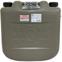 タンゲ化学 両油缶20L ノズル付 MBK MMT30020 関連(送料無料 通販 グッズ 商品 便利 父の日 母の日 クリスマス 結婚 プレゼント)
