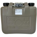 タンゲ化学 両油缶10L ノズル付 MBK MMT30037 関連(日常 生活 暮らし グッズ 商品 アイデア 時短 便利 父の日 母の日 クリスマス 結婚 プ...
