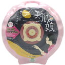 タンゲ化学 立つ湯たんぽ 美肌娘1.8L袋付 呼吸する湯たんぽキャップ付 MMT00499 ジャンル(健康 安眠グッズ 湯たんぽ ダイエット 健康グッズ)(4)