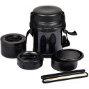 パール金属 エコランチ ダブルステンレスランチジャー1600 ブラック HB-0253 ジャンル(弁当箱 キッチン用品 調理器具 保温ランチジャー 水筒 食器)