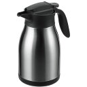 パール金属 ネオイーシス ステンレステーブルポット1.5L サテン HB-5489 関連(送料無料 通販 グッズ 商品 便利 父の日 母の日 クリスマス 結婚 ...