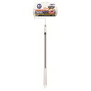 ニトムズ NEWコロコロハイグレード SC 伸縮L C4334 関連(日常 生活 暮らし グッズ 商品 アイデア 時短 便利 父の日 母の日 クリスマス 結婚 ...