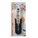 パール金属 便利小物 くるみ・ぎんなん割り C-3747 関連(送料無料 通販 グッズ 商品 便利 父の日 母の日 クリスマス 結婚 プレゼント)