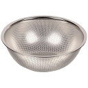 パール金属 日本製のパンチングボール24cm HB-1644 関連(送料無料 通販 グッズ 商品 便利 父の日 母の日 クリスマス 結婚 プレゼント)