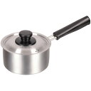 パール金属 メイドインジャパン ステンレス製片手鍋14cm HB-1881 関連(送料無料 通販 グッズ 商品 便利 父の日 母の日 クリスマス 結婚 プレゼン...