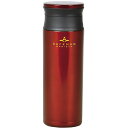 パール金属 カフェマグバリスタ 軽量マグボトル500 コーヒーチェリー HB-2610 | コーヒー 紅茶 緑茶 関連単語 珈琲 ギフト ティーバッグ ペットボ...