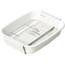 パール金属 ブランキッチン ホーロー天ぷらバット HB-3679 関連(送料無料 通販 グッズ 商品 便利 父の日 母の日 クリスマス 結婚 プレゼント)