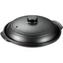 パール金属 和ごころ懐石 陶器製陶板鍋 HB-5216 ジャンル(キッチン用品 食器 フライパン 鍋 調理器具)