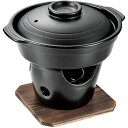 パール金属 和ごころ懐石 陶器製すきやき鍋コンロ付セット HB-5221 関連(送料無料 通販 グッズ 商品 便利 父の日 母の日 クリスマス 結婚 プレゼント...