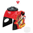 パール金属 おディズニー かき氷器 ミッキーマウス WD-9039 ジャンル(キッチン家電 家電 かき氷器)(2)