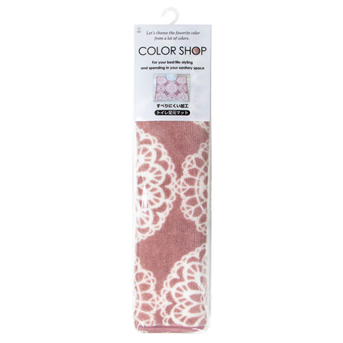 ヨコズナクリエーション カラーショップ トイレマット レース 838742 関連（避難グッズ 転倒 防災 用品 安全 グッズ 避難 火災 固定)