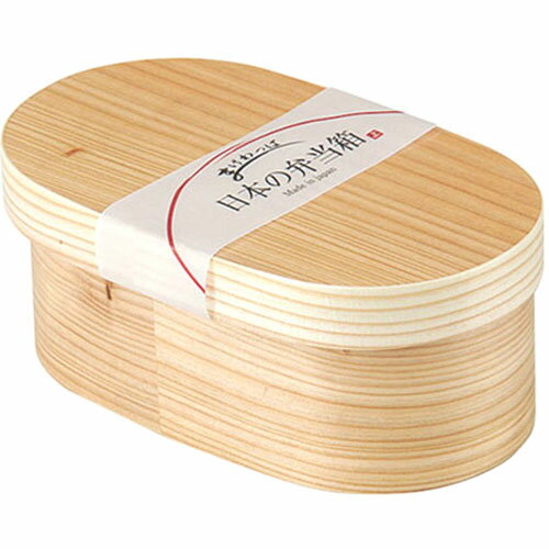 ヤマコー 日本の弁当箱 小判 MMT93522 ジャンル（水筒 弁当箱 食器 調理器具 キッチン用品）