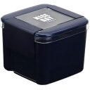 岩崎工業 イージーケアランチボックス深型 NV B-1489-NV 関連(食品 食料品 食材 食料 暮らし 家庭 生活 台所 キッチン )(3)