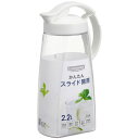 岩崎工業 タテヨコ・スライドピッチャー2.2 WH K-1264W 関連(送料無料 通販 グッズ 商品 便利 父の日 母の日 クリスマス 結婚 プレゼント)