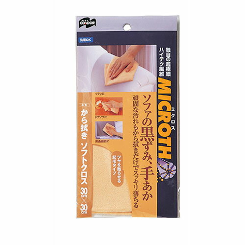 껺 ߥ 鿡եȥ MMT21632 Ϣ  餷 å  ǥ û    ꥹޥ 뺧 ץ...