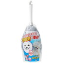 山崎産業 バスボンくん ホコリガード払い MMT01464 ジャンル(文房具 掃除用品 手芸 はたき 日用品雑貨)(3)