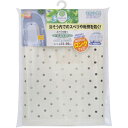 ワイズ スベリを防ぐ浴そうマットロング ホワイト BW-023-WH 関連(日常 生活 暮らし グッズ 商品 アイデア 時短 便利 父の日 母の日 クリスマス ...