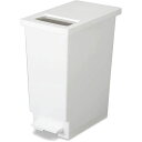 新輝合成 ユニード プッシュ&ペダル45S ホワイト MMT09359 関連(送料無料 通販 グッズ 商品 便利 父の日 母の日 クリスマス 結婚 プレゼント)